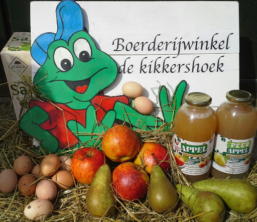 Boerderij De Kikkershoek