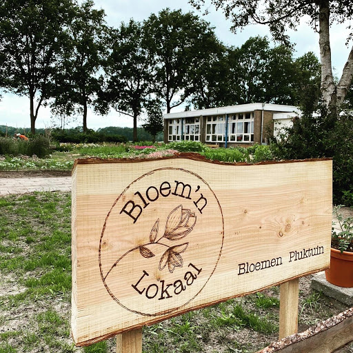 Bloem'n Lokaal