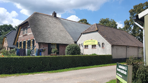 Landwinkel Arkelandshoeve